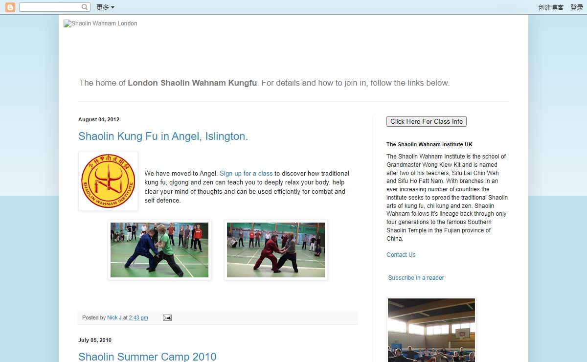 Shaolin Wahnam London