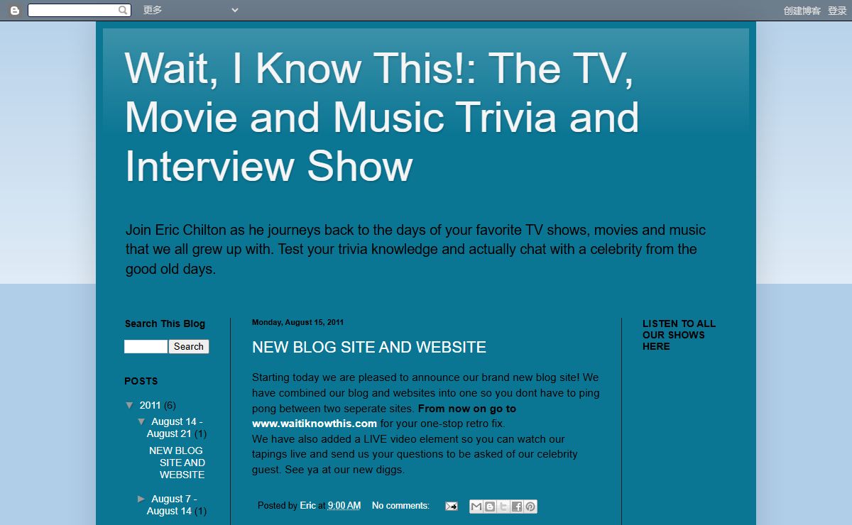 Wait, I Know This!: The TV, Movie and Music Trivia and Interview Show