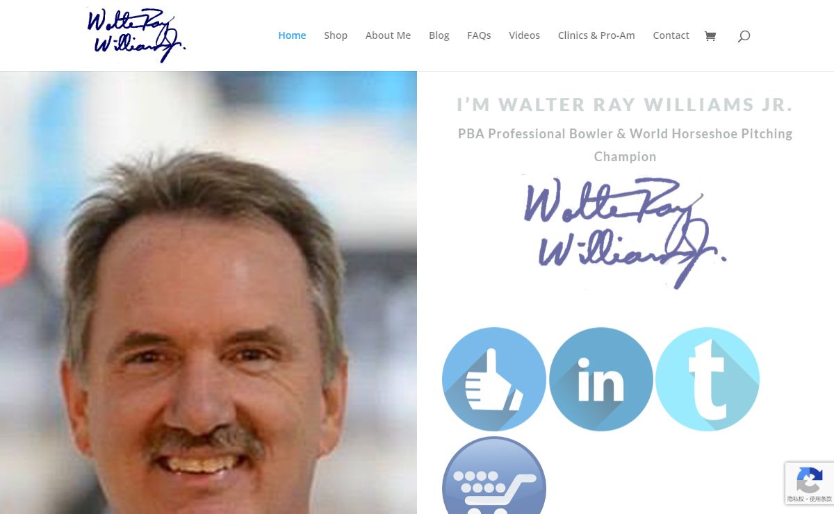 Walter Ray Williams Jr | Hall of Fame Professional Bowler's Association