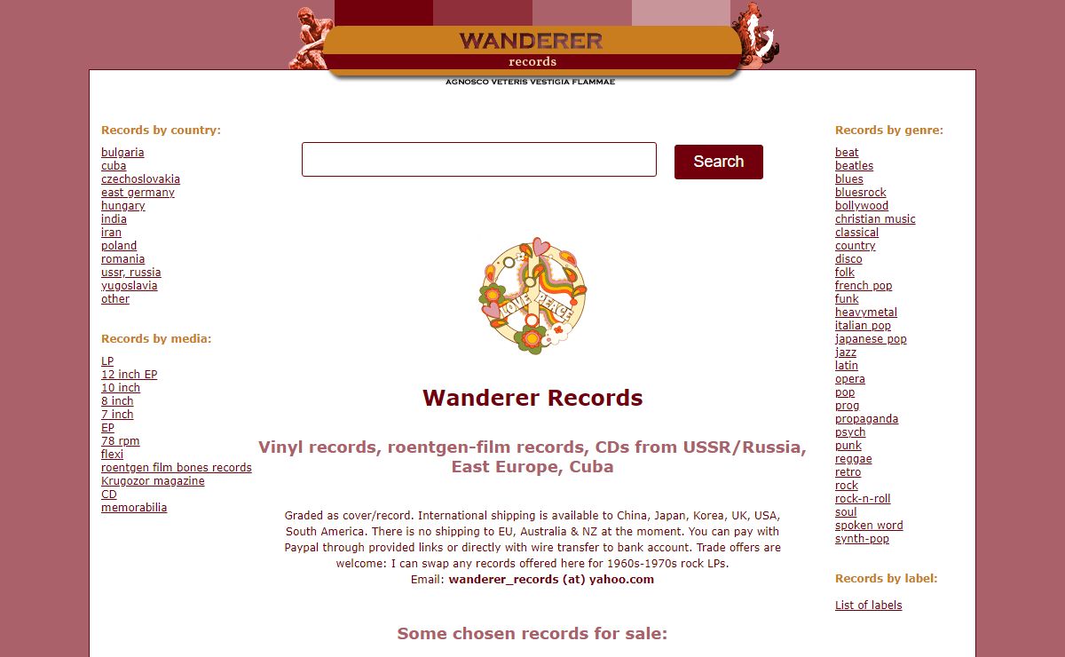 Wanderer Records