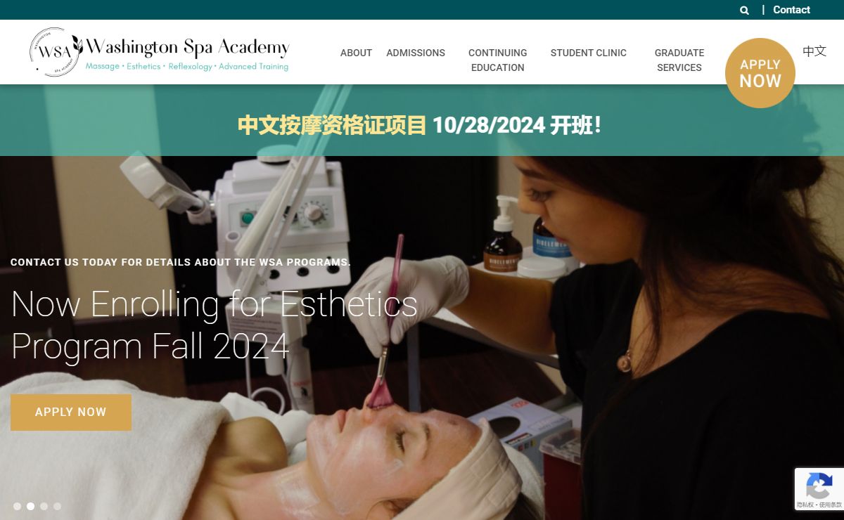 Education Training in Massage Therapy and Esthetics