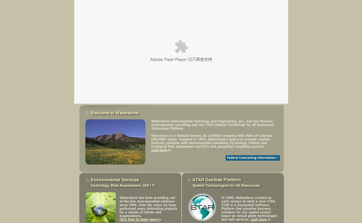 Waterstone, Inc