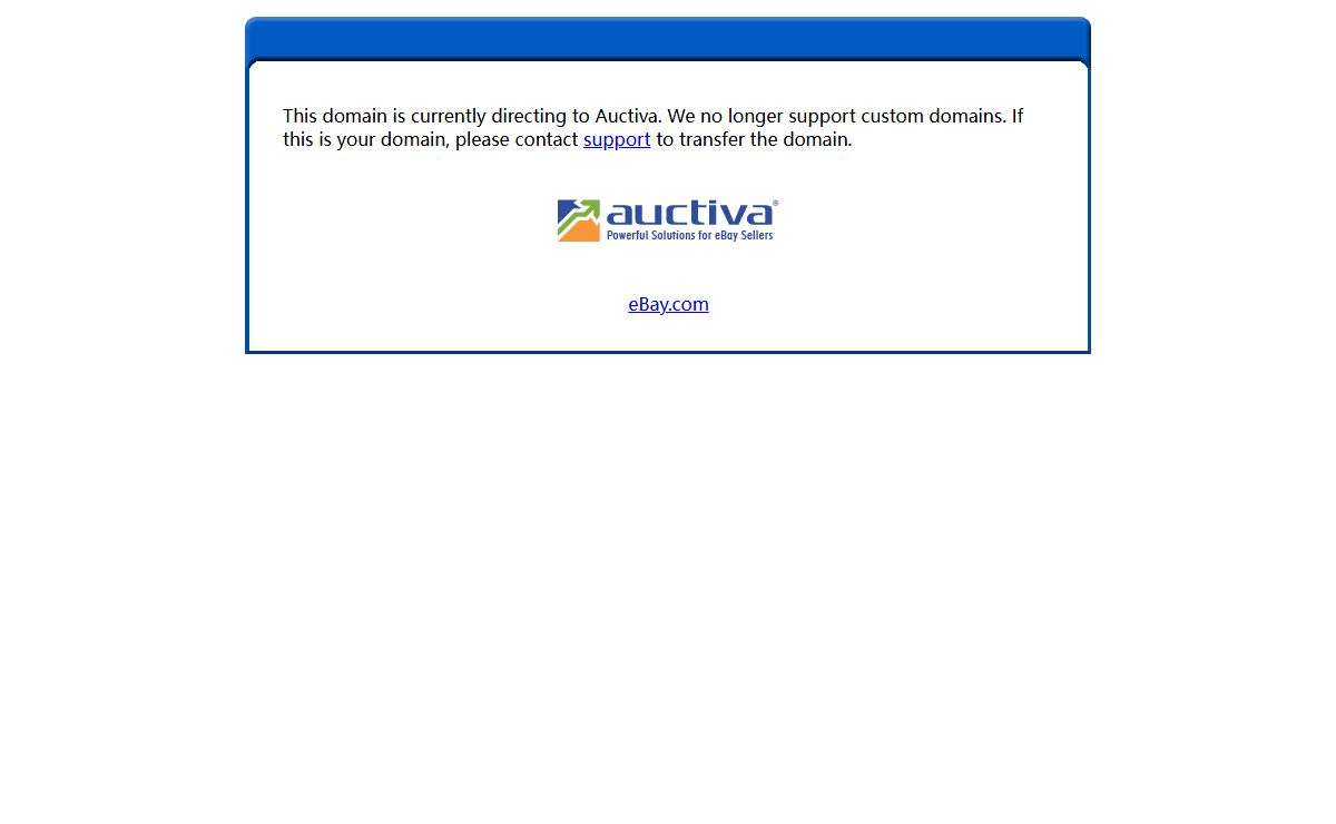 Auctiva Domain Help