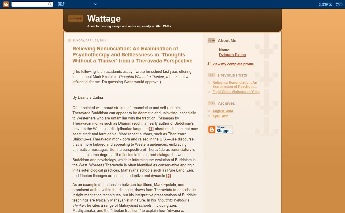 Wattage