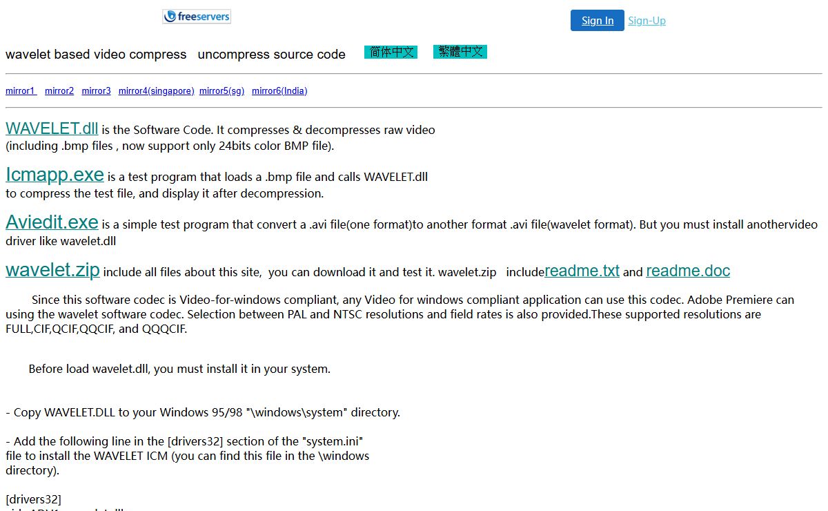 wavelet video source code