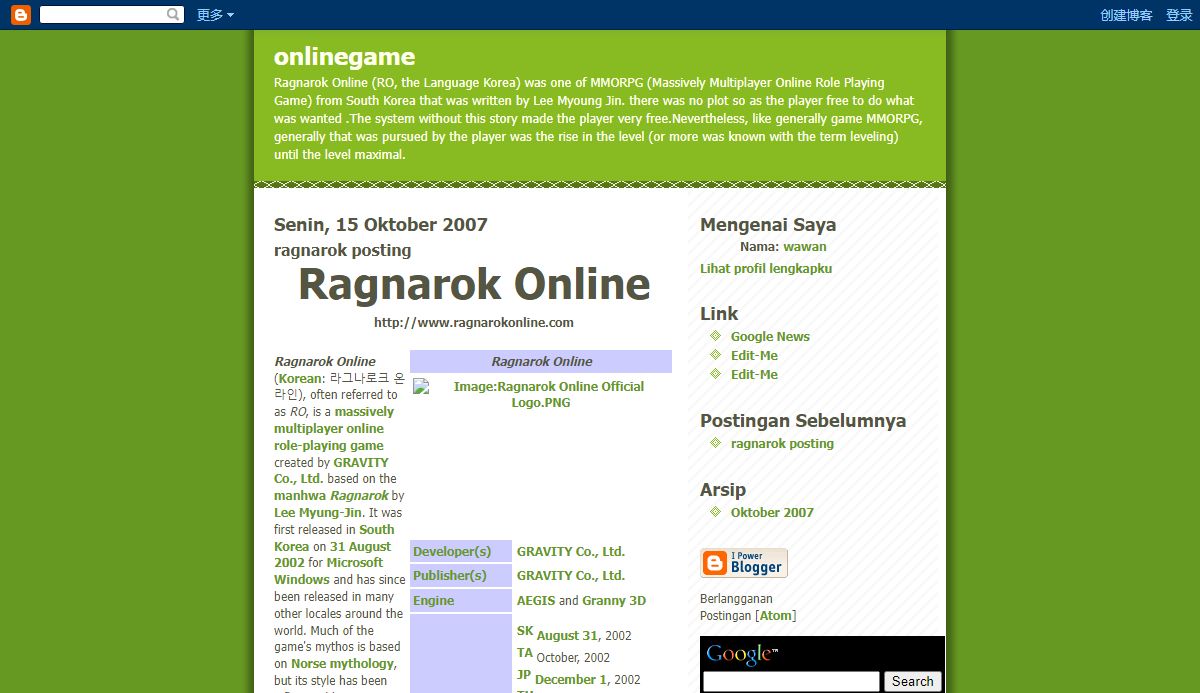 onlinegame