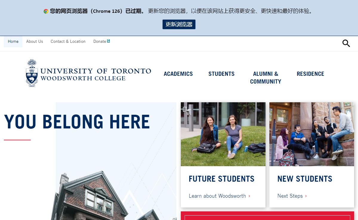 Welcome to Woodsworth College - University of Toronto | Woodsworth College