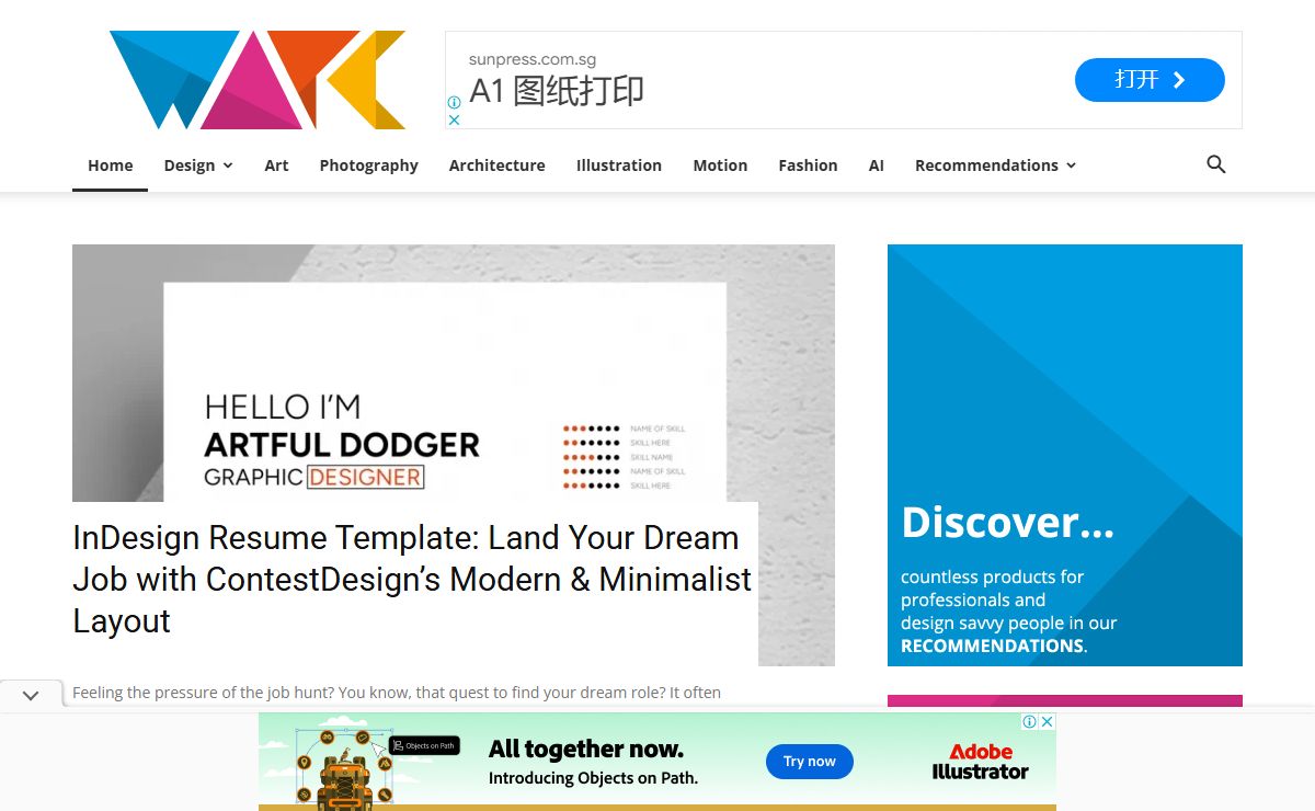 Art & Design Blog/Magazine – WE AND THE COLOR