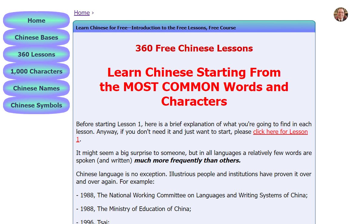 LEARN CHINESE FOR FREE: 360 Free Chinese Language Lessons, Names, Symbols...