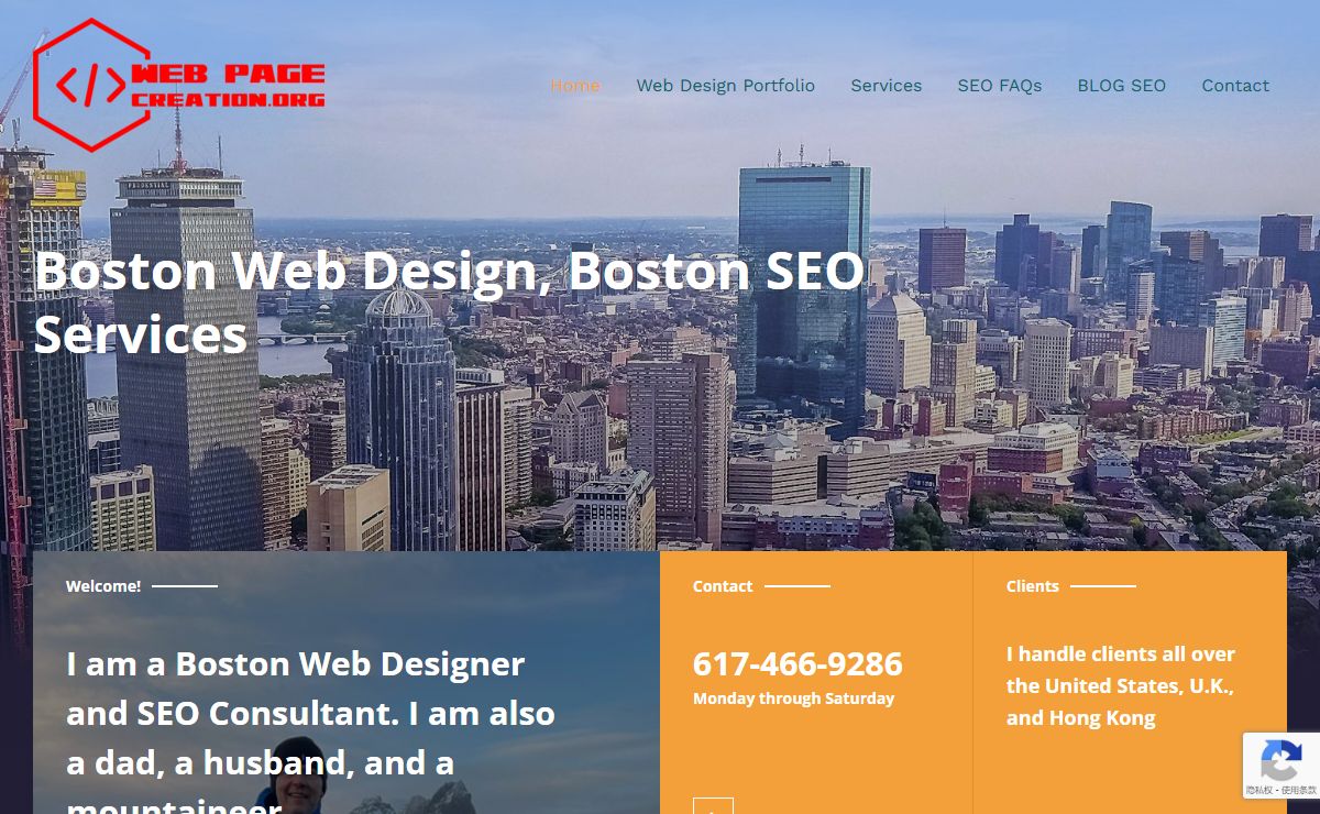 Boston Web Design, Boston SEO Services - WebPageCreation.org