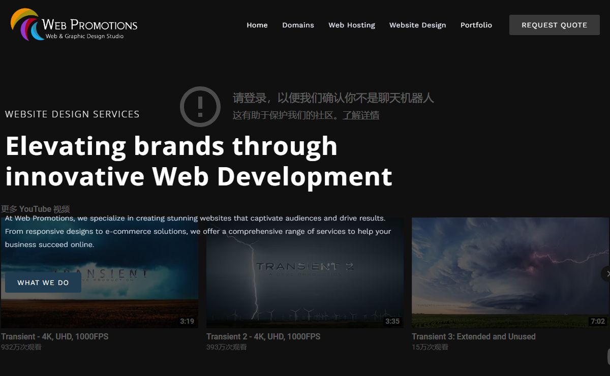 Website Design and Hosting South Africa – Web Hosting Company Cape Town, Web Design and Development, Graphic Design