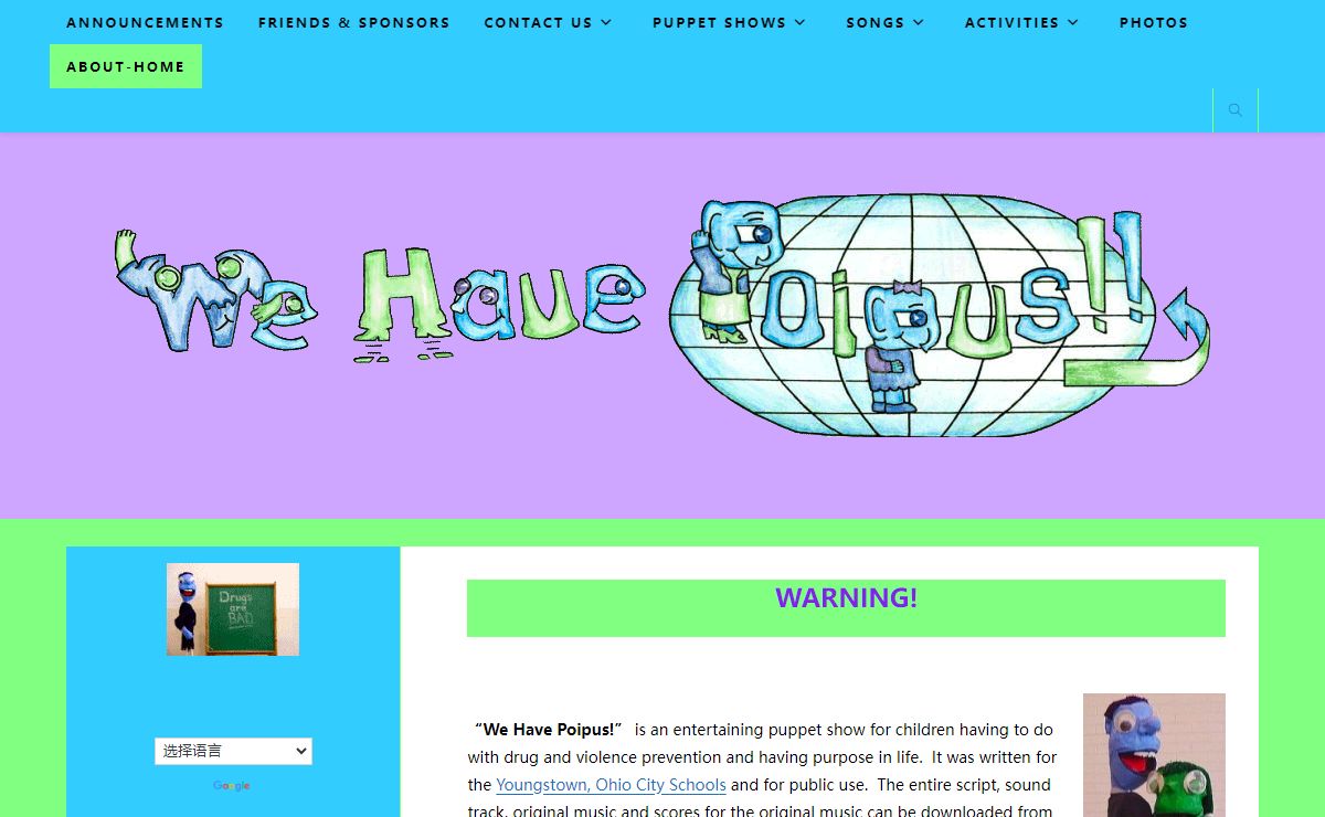 We Have Poipus! – We're All One Under the Sun