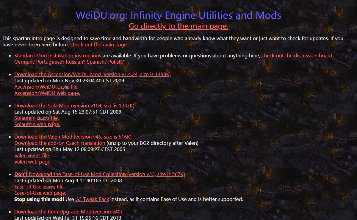 WeiDU.org: Infinity Engine Utilities and Mods