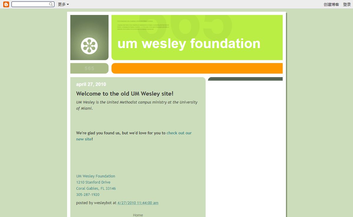 UM Wesley Foundation