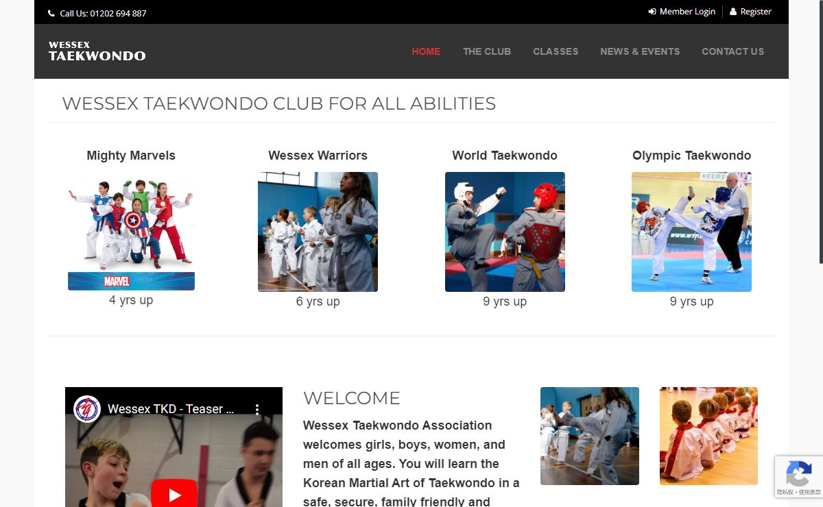 Wessex Taekwondo