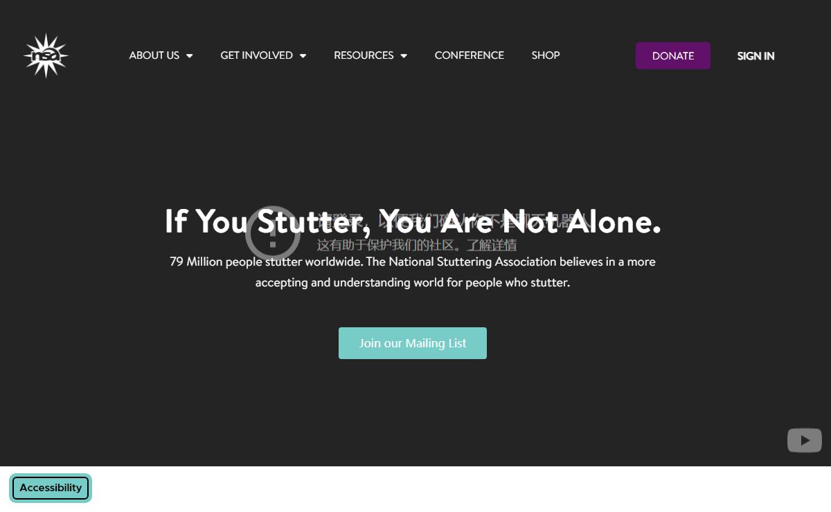 Stuttering Support Community - National Stuttering Association