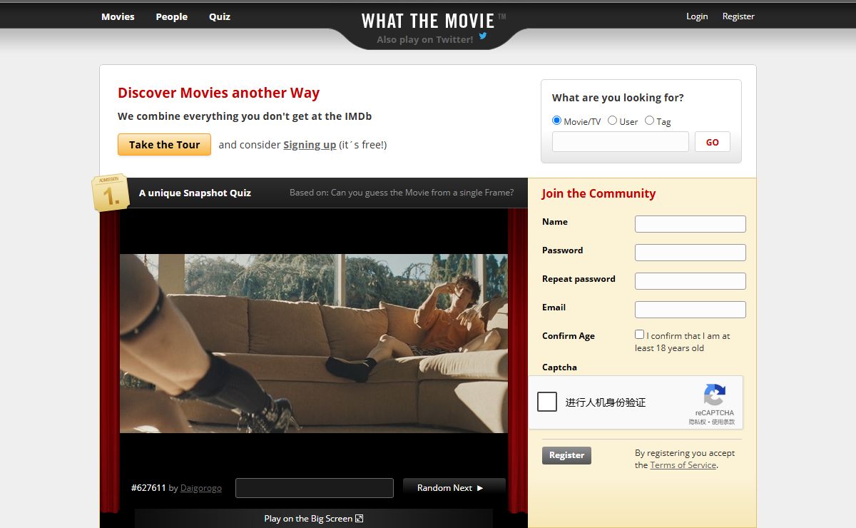 Discover Movies another Way | WTM