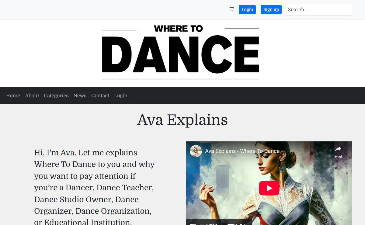 Where To Dance
