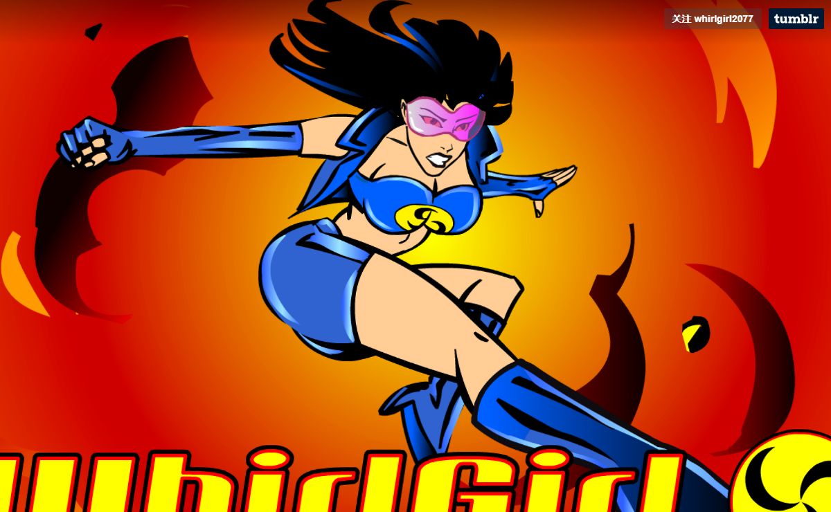 WhirlGirl
