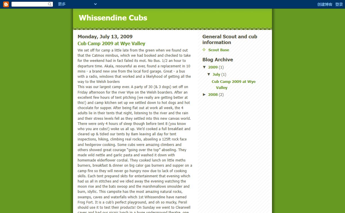 Whissendine Cubs