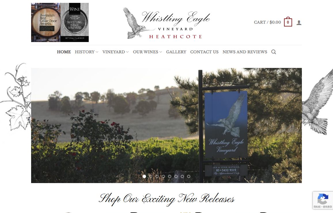 Whistling Eagle Wines | Celebrated wines of Heathcote, Victoria, Australia