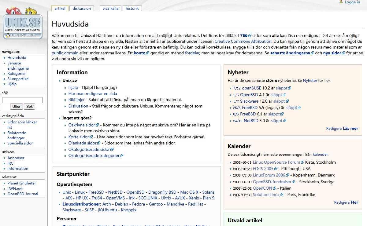 Huvudsida - Unix.se