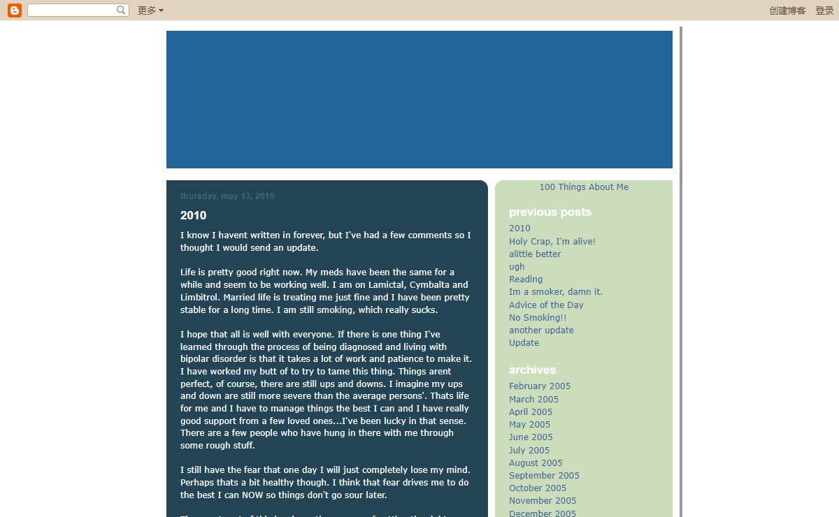 wild abandon - a bipolar blog