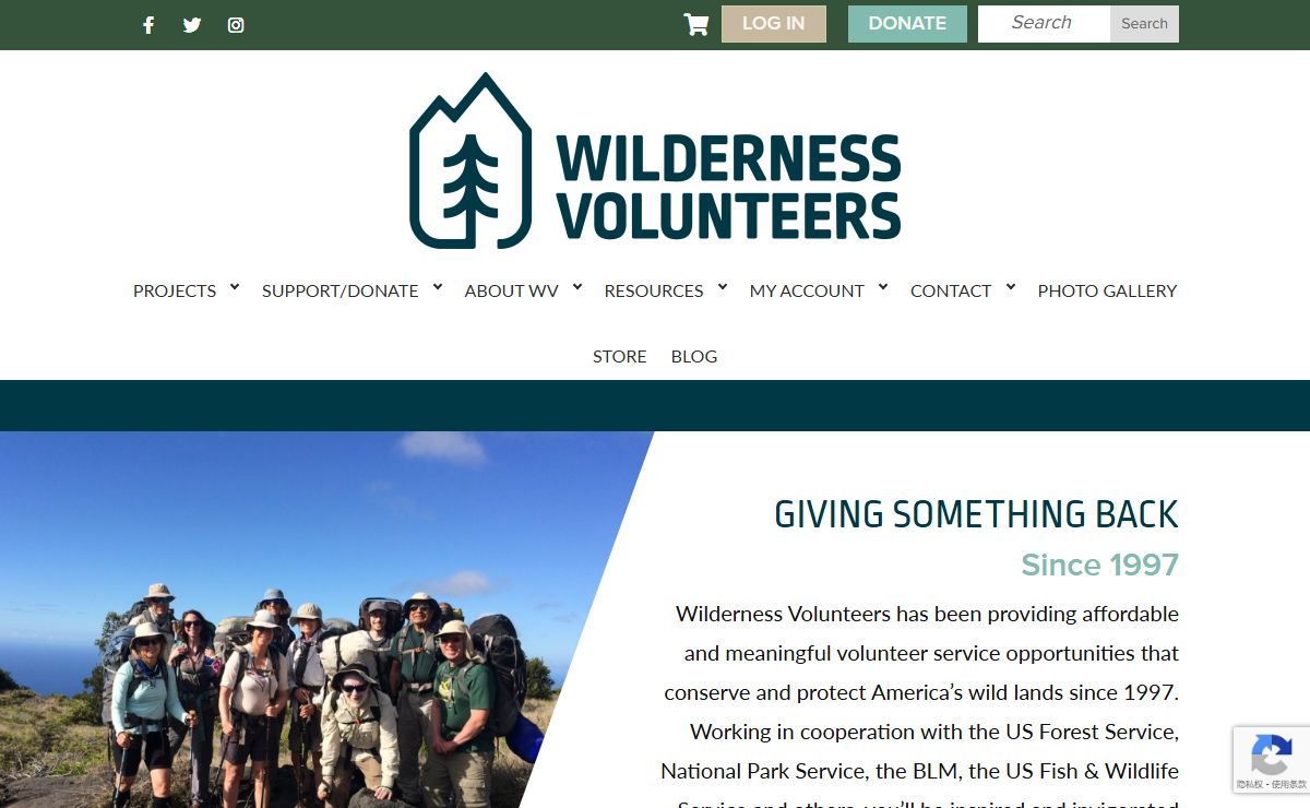Wilderness Volunteers | Giving Something Back