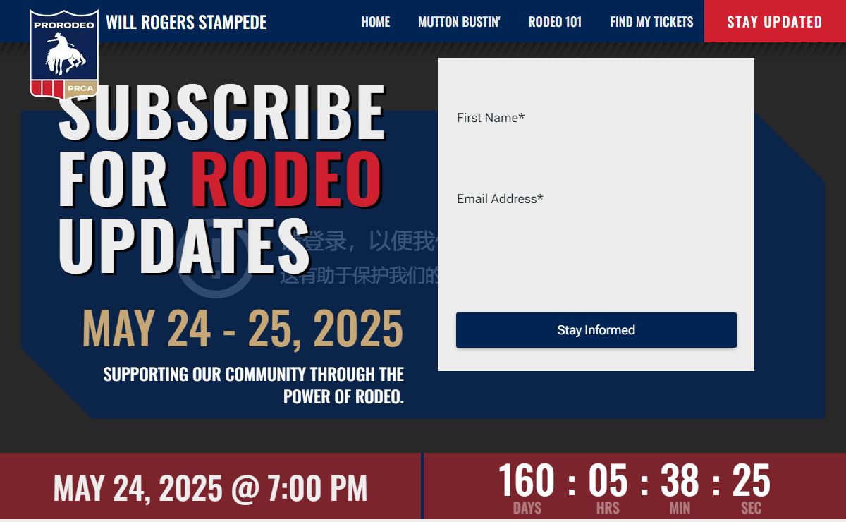 Will Rogers Stampede