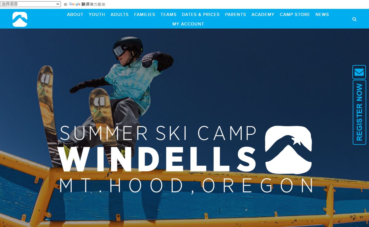 Windells Ski Camp