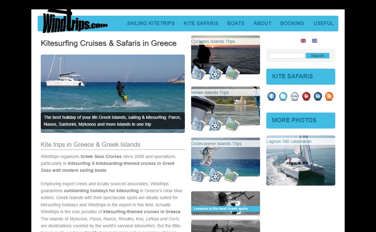 Kitesurfing holidays, kiteboarding trips in Greek islands | Windtrips