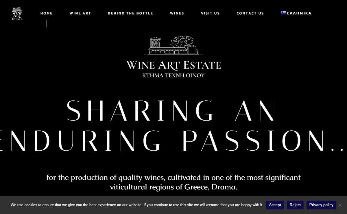 Wineart – Wine Art Estate – Κτήμα Τέχνη Οίνου