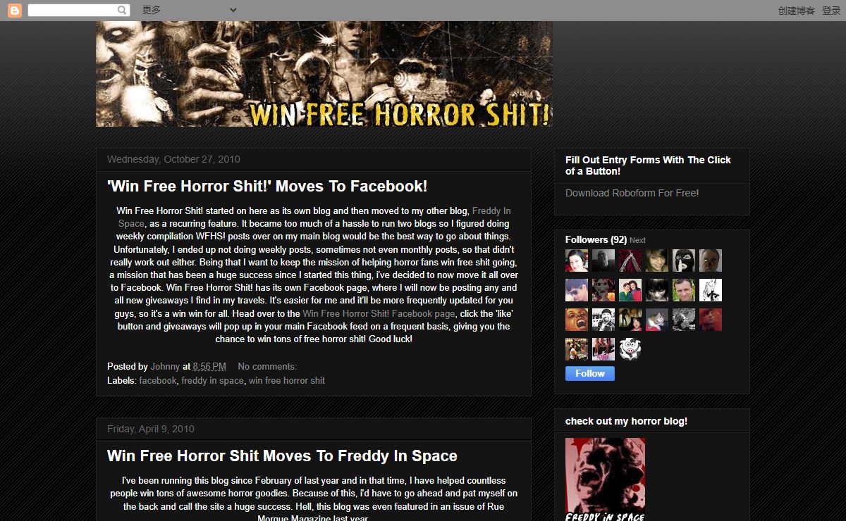 Win Free Horror Shit!