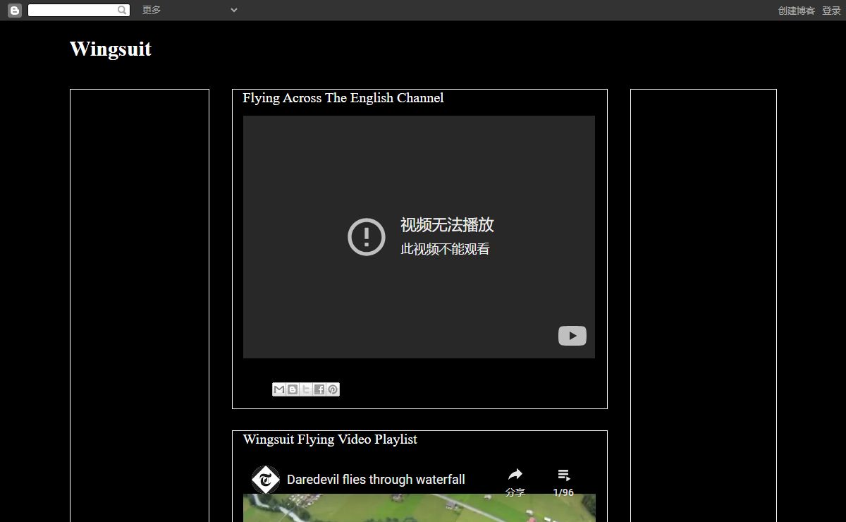 Wingsuit