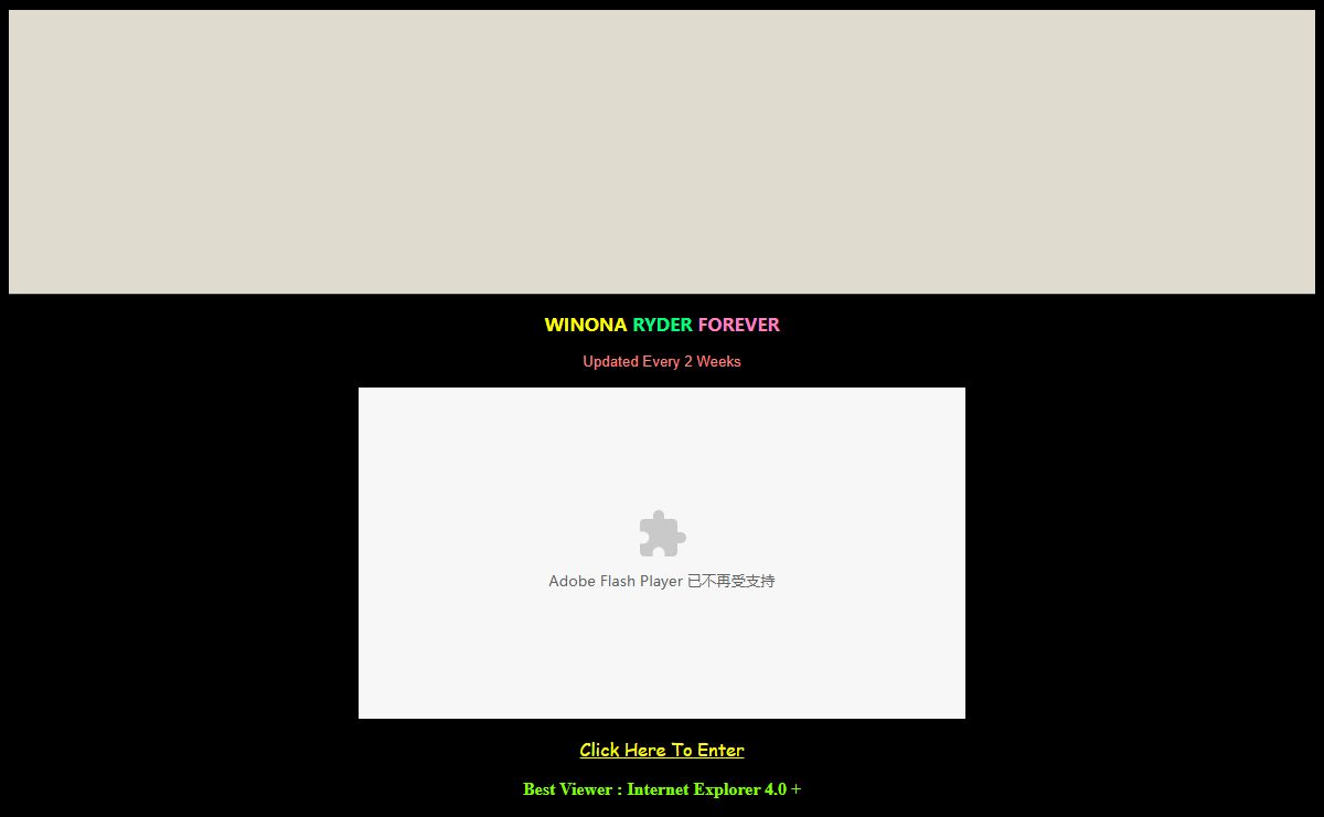 Bigrose Winona Ryder Site