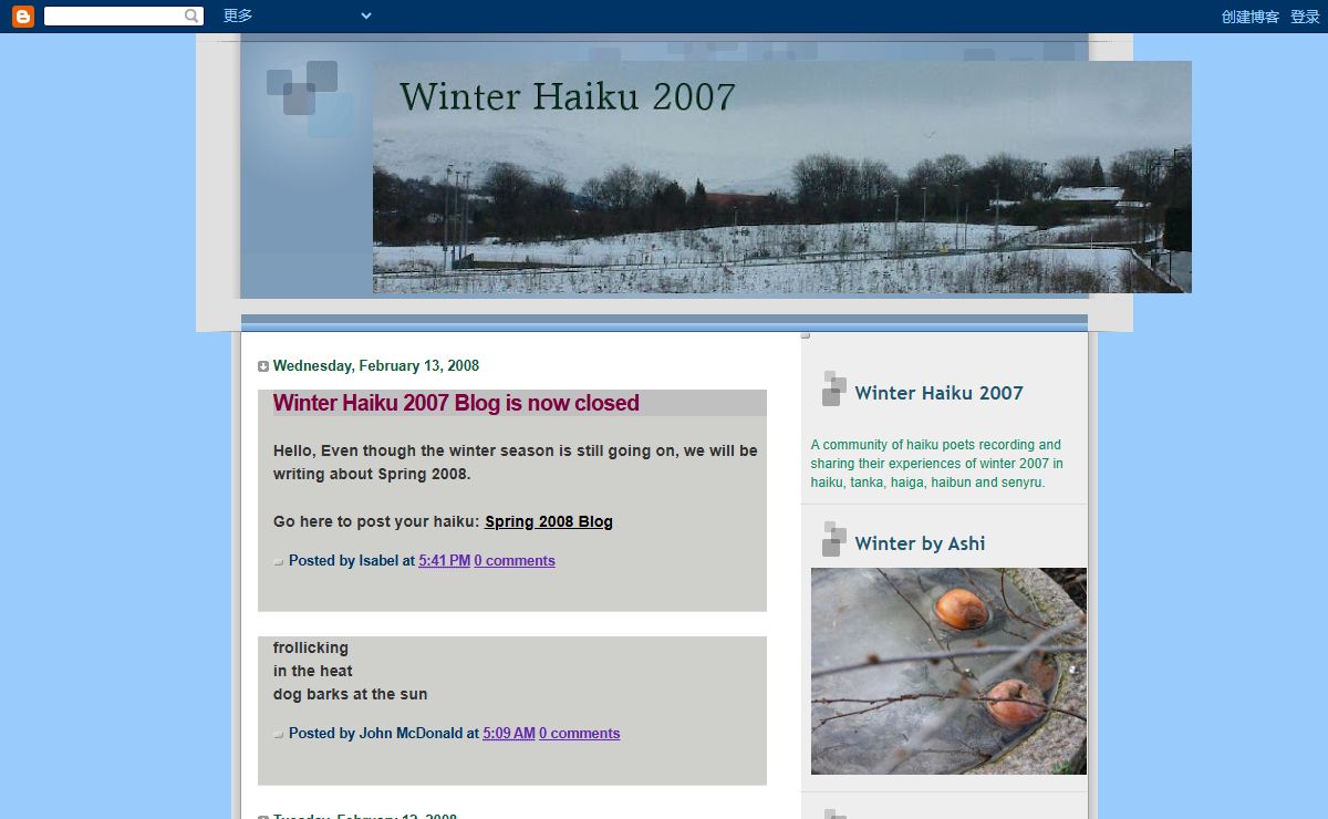 Winter Haiku 2007