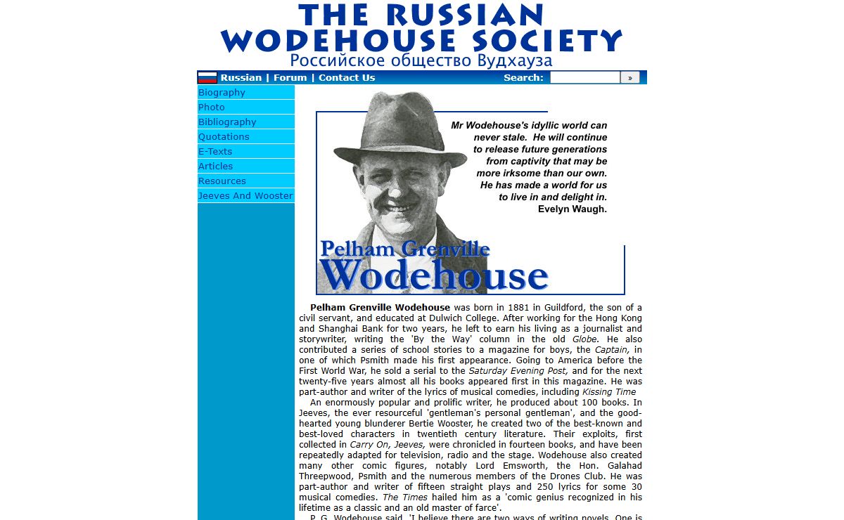 The Russian Wodehouse Society :: wodehouse.ru