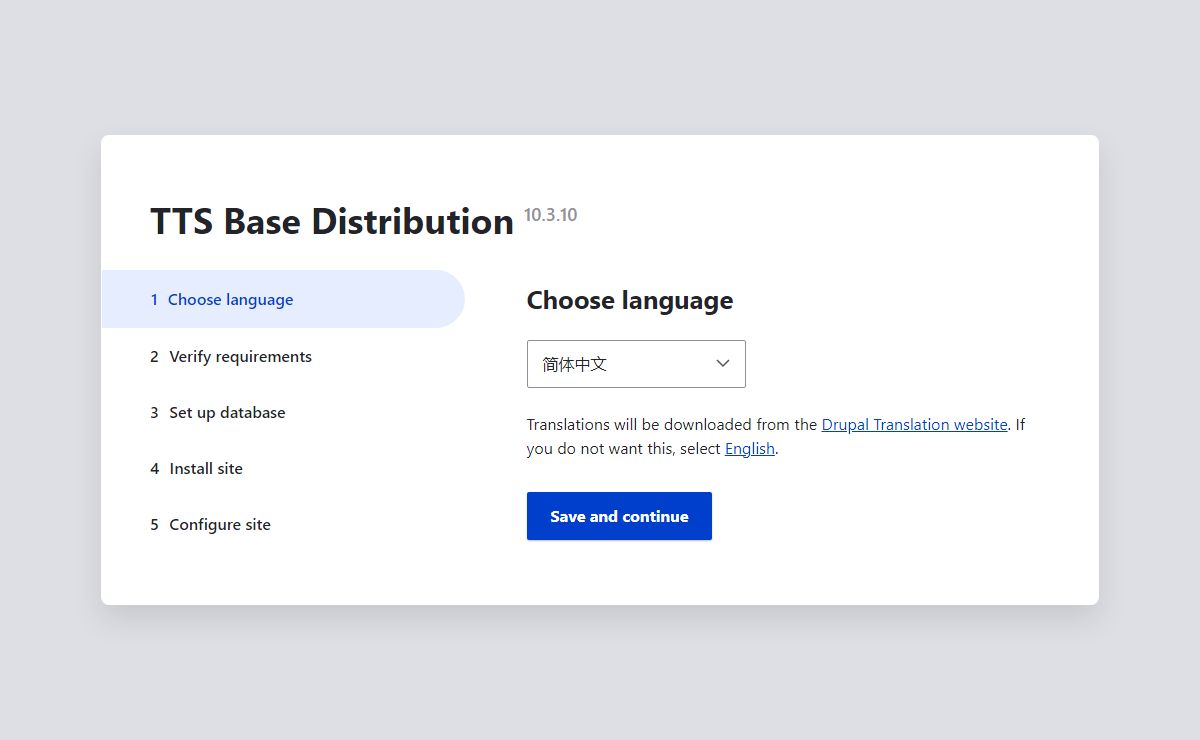 Choose language | TTS Base Distribution