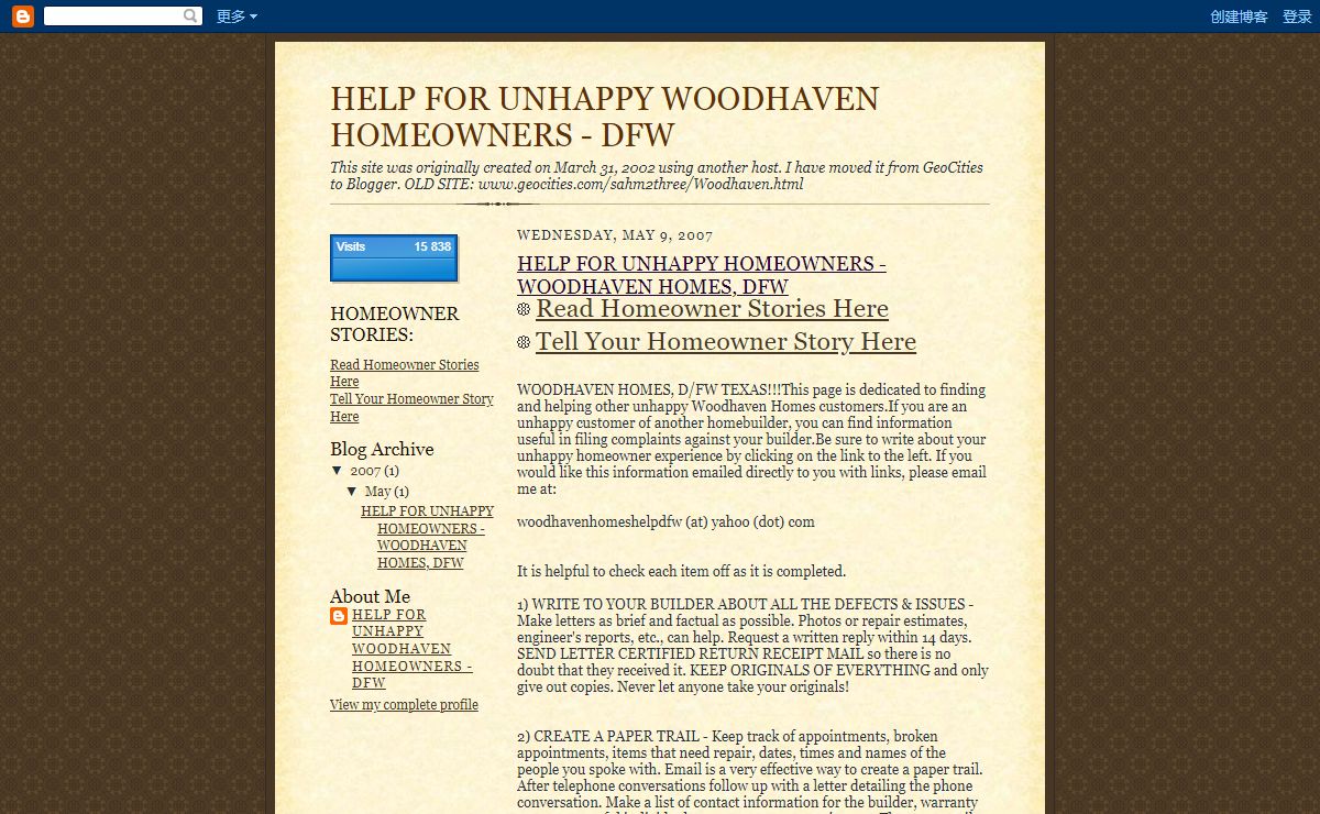 HELP FOR UNHAPPY WOODHAVEN HOMEOWNERS - DFW