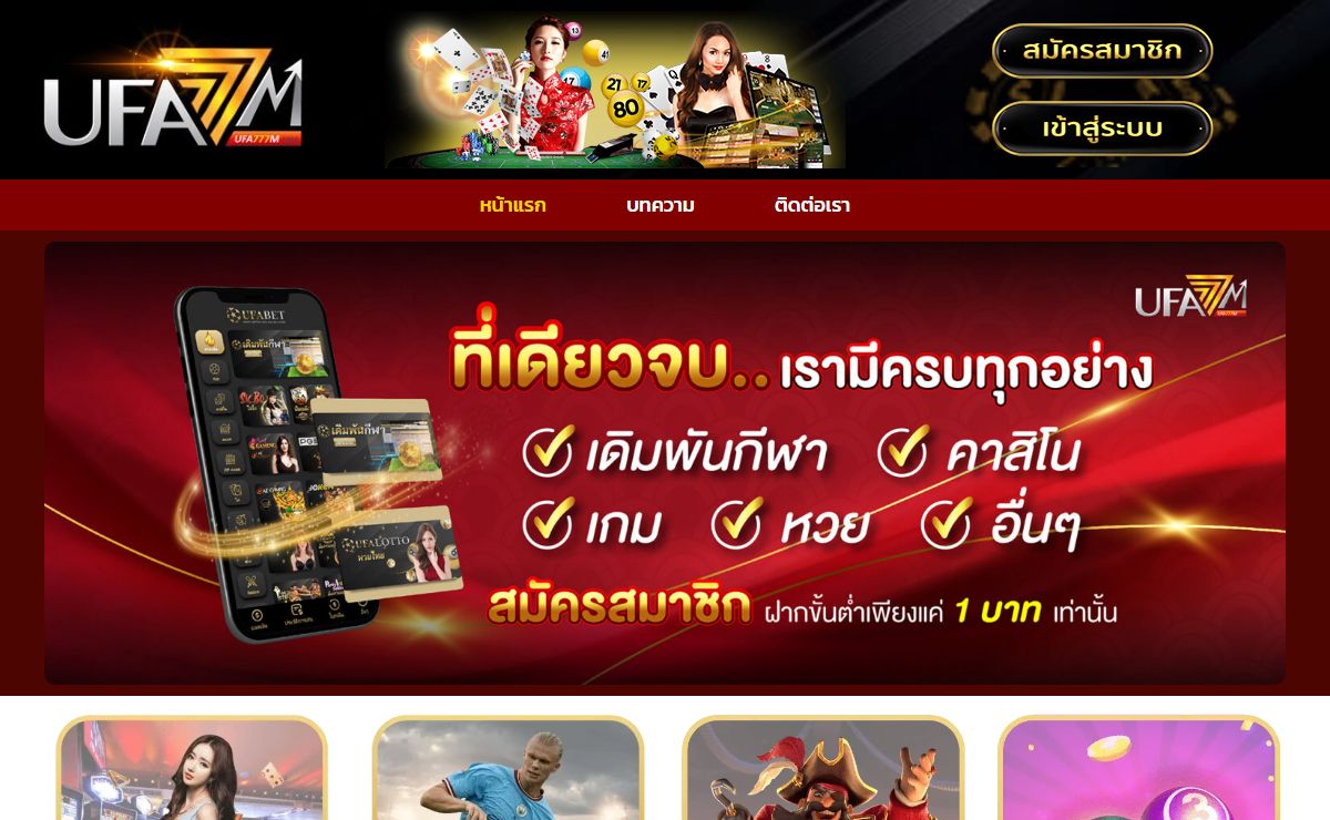 63 LUCK SLOT สล็อตเว็บตรงลิขสิทธิ์แท้ เล่นง่ายจ่ายจริง 100%