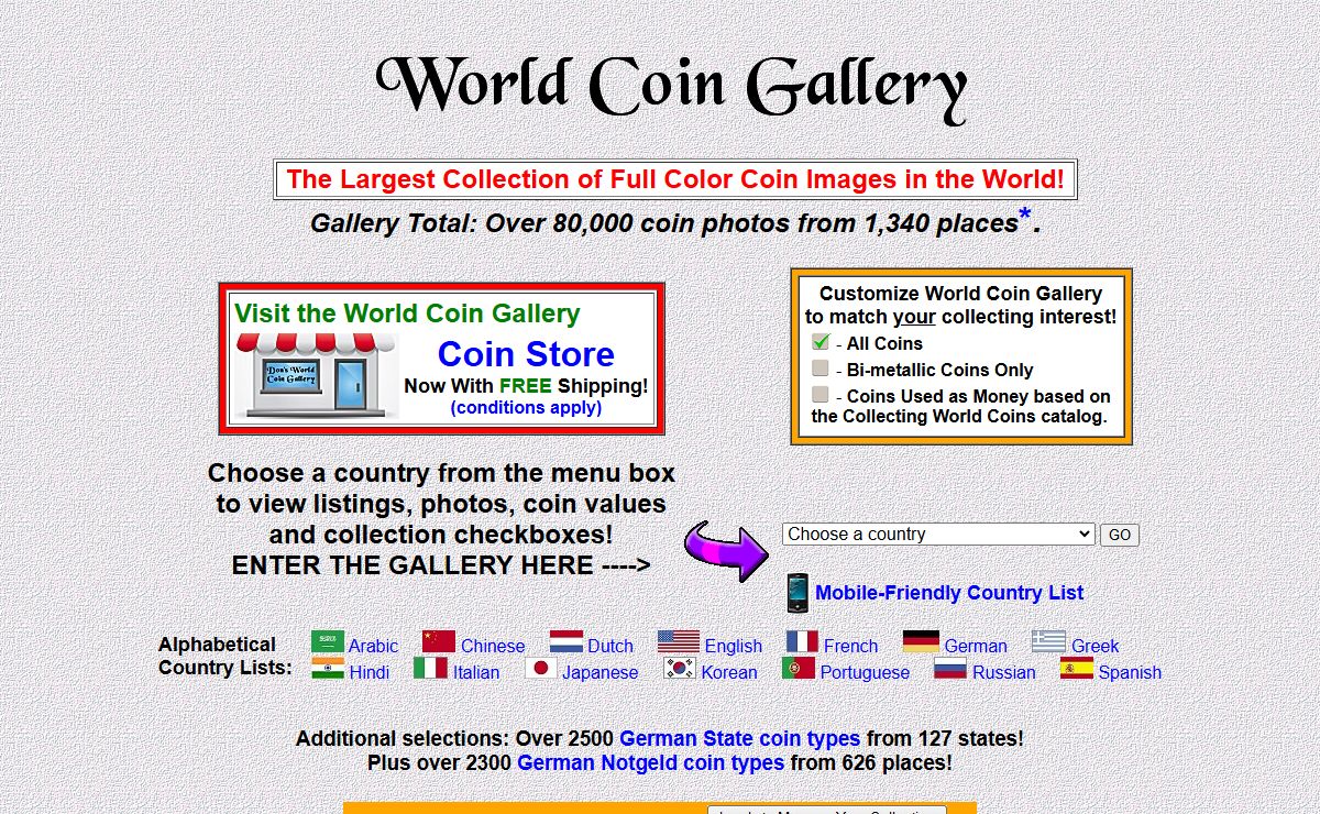 World Coin Gallery