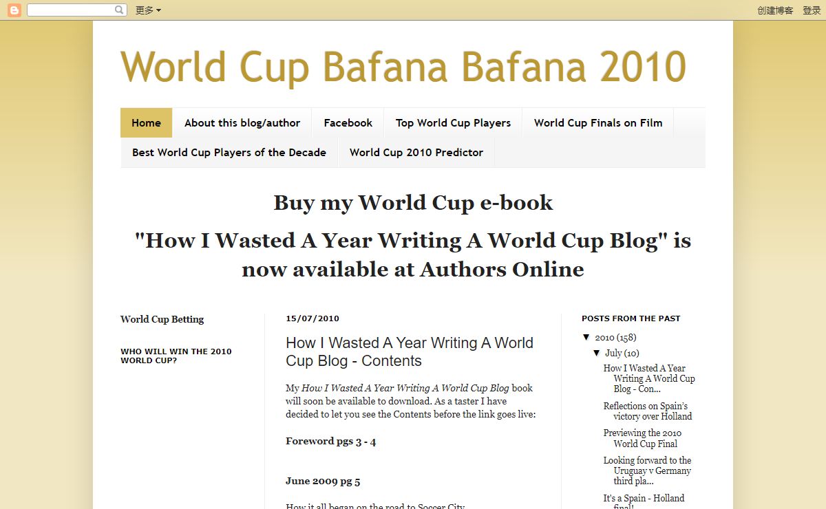 World Cup Bafana Bafana 2010