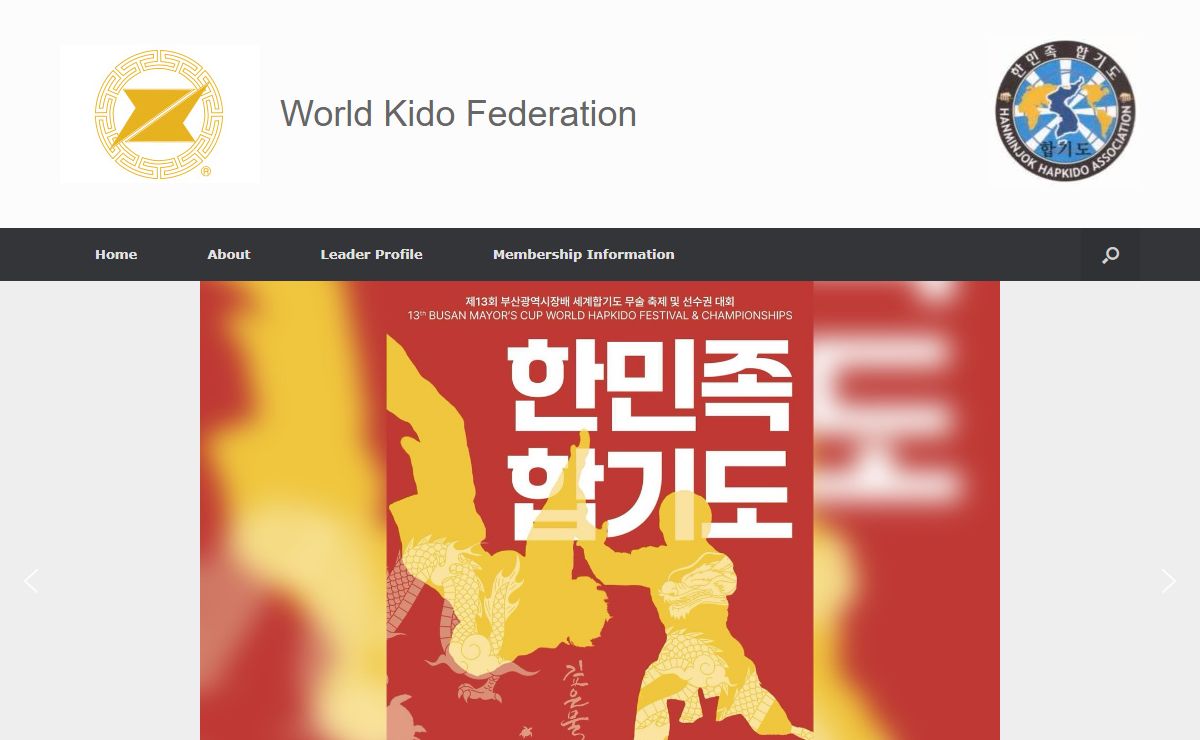 World Kido Federation – Haminjok Hapkido Association