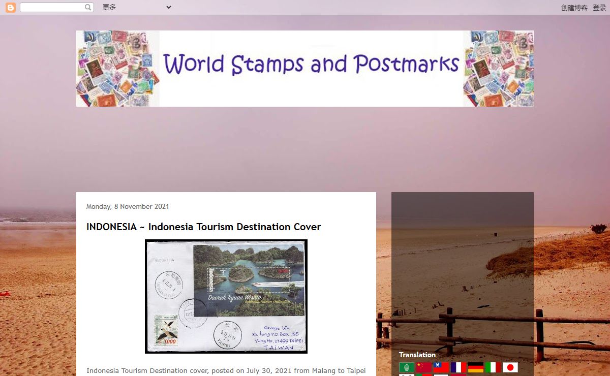 World Stamps and Postmarks