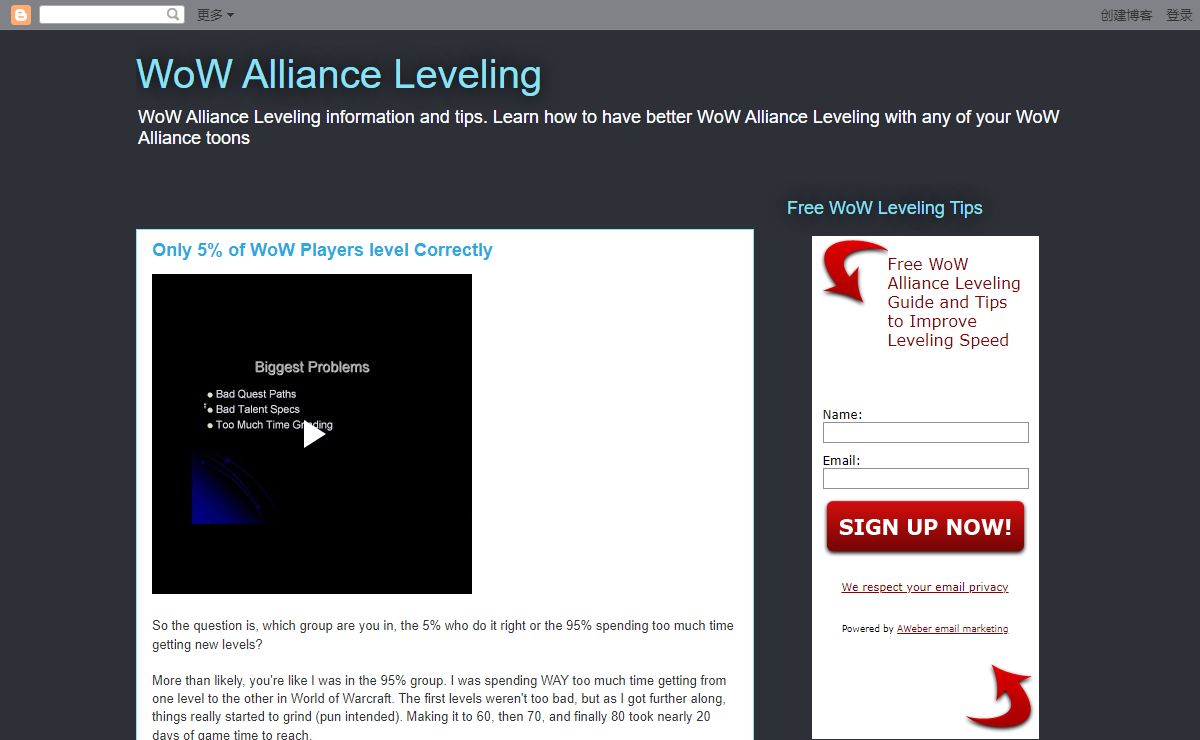 WoW Alliance Leveling