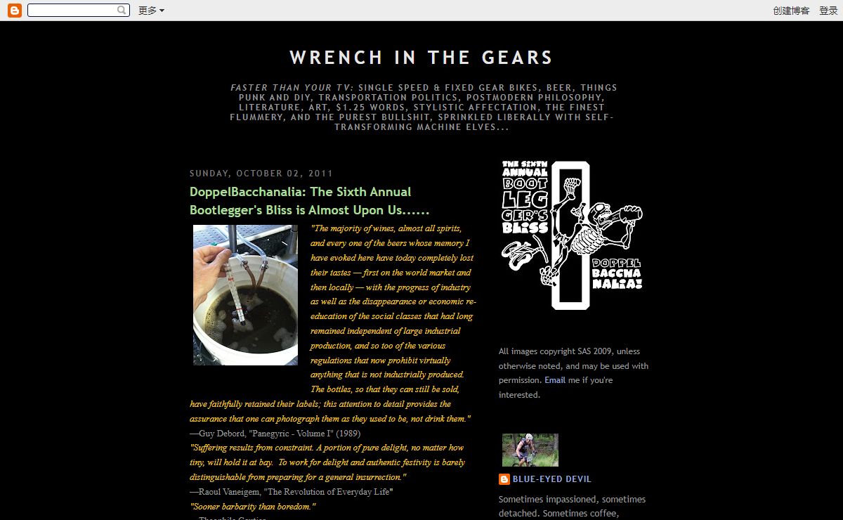 wrench in the gears