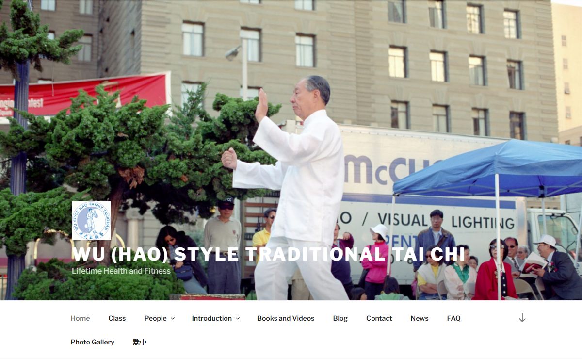 Wu (Hao) style traditional tai chi. Lifetime health and fitness.