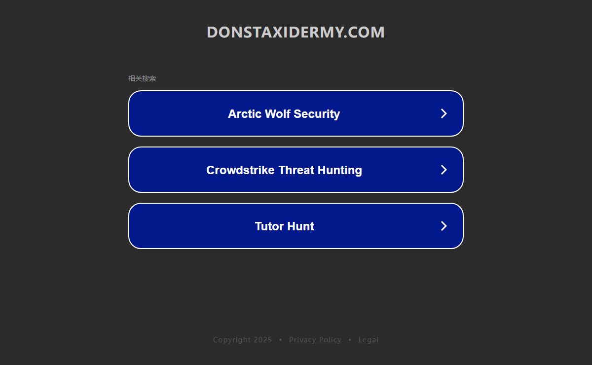 donstaxidermy.com