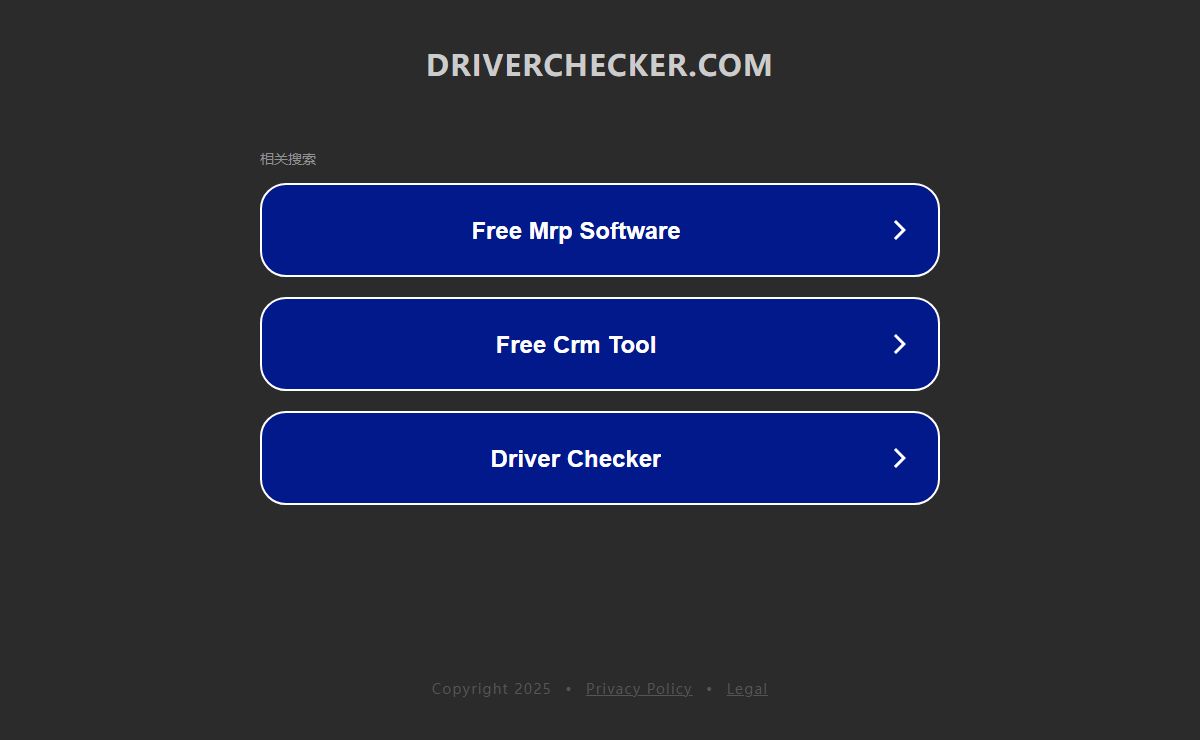 driverchecker.com