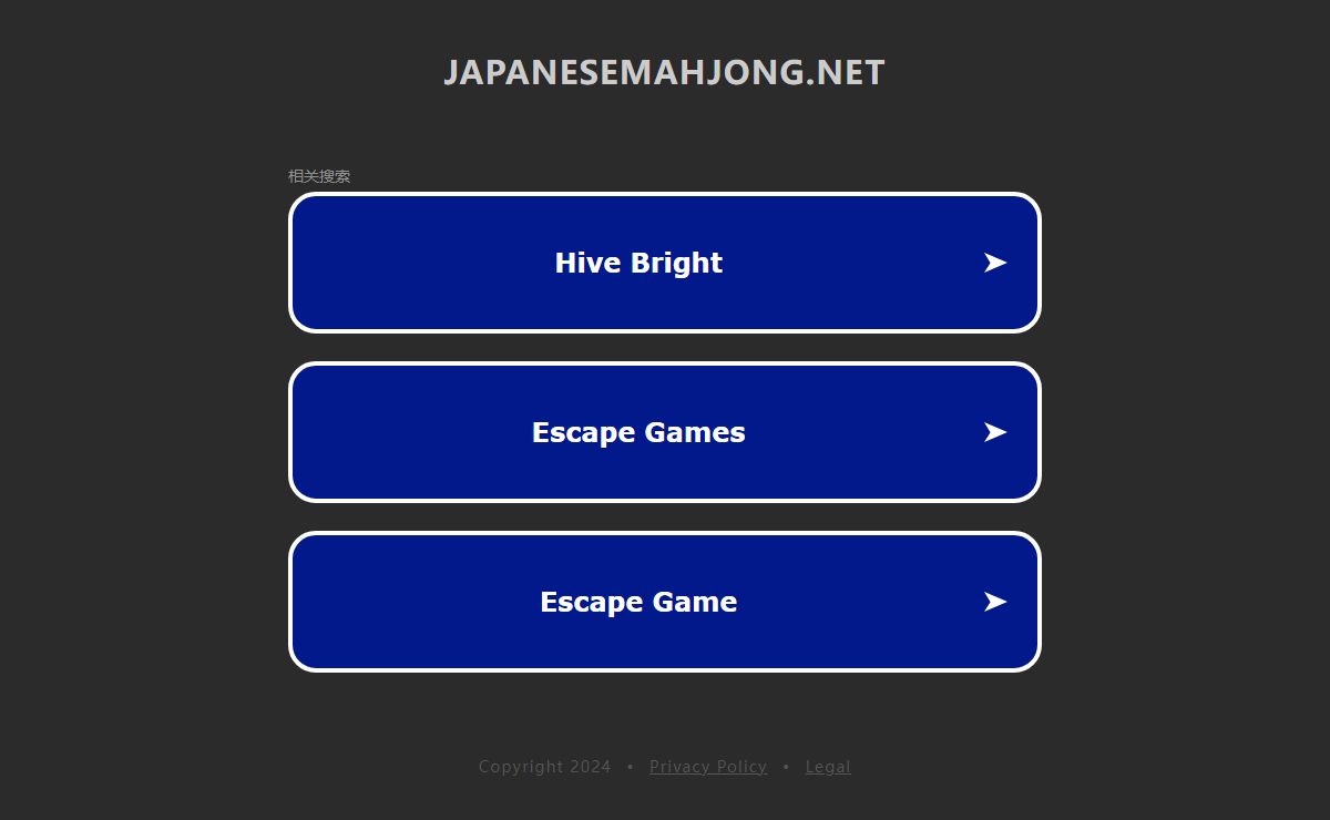japanesemahjong.net